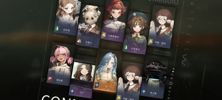 头一次没吃保底，她真我哭[表情_星星眼]截图
