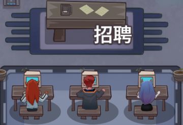 👻搞什么？地府也有KPI？