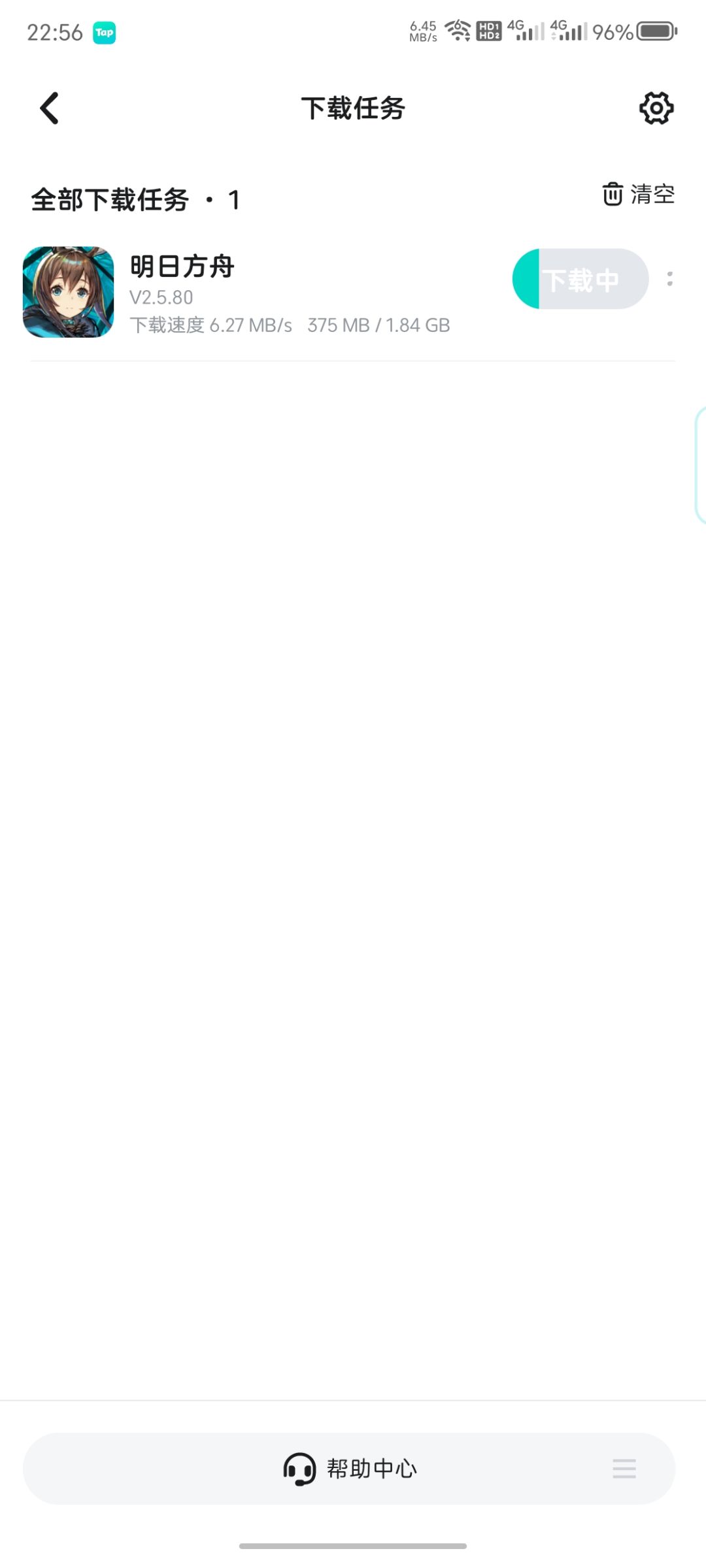 新人准备玩明日方舟,需要注意什么? 1