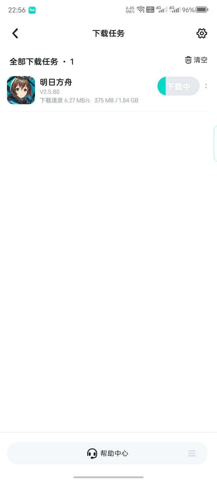 新人准备玩明日方舟,需要注意什么?截图