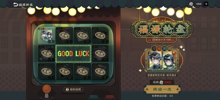 麻了🙃截图