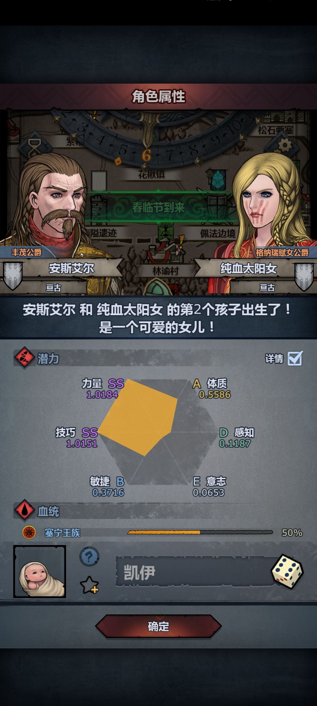 不喜欢而已 1