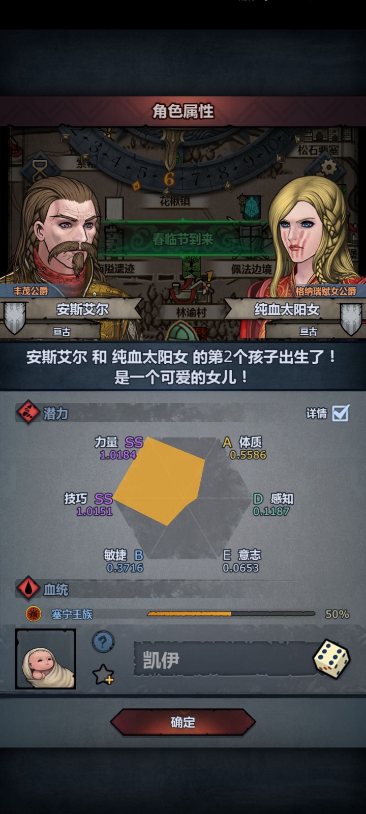 不喜欢而已截图