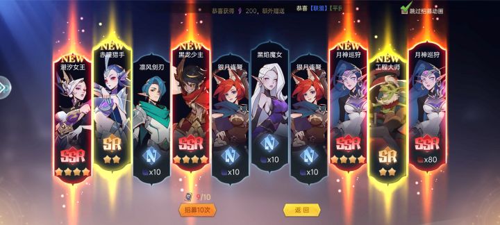 第四十抽,每个人都这样吗截图