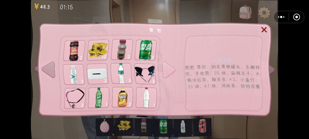 何为极限 4