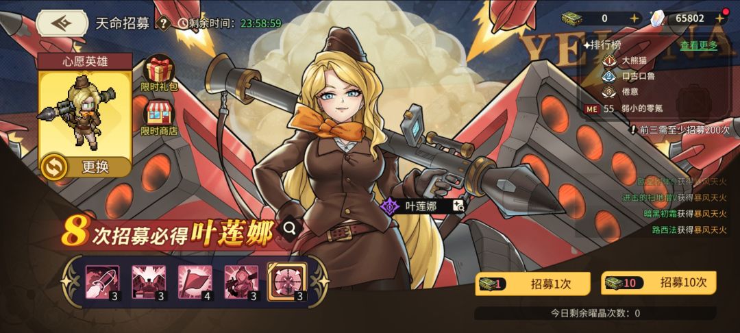 再见 1
