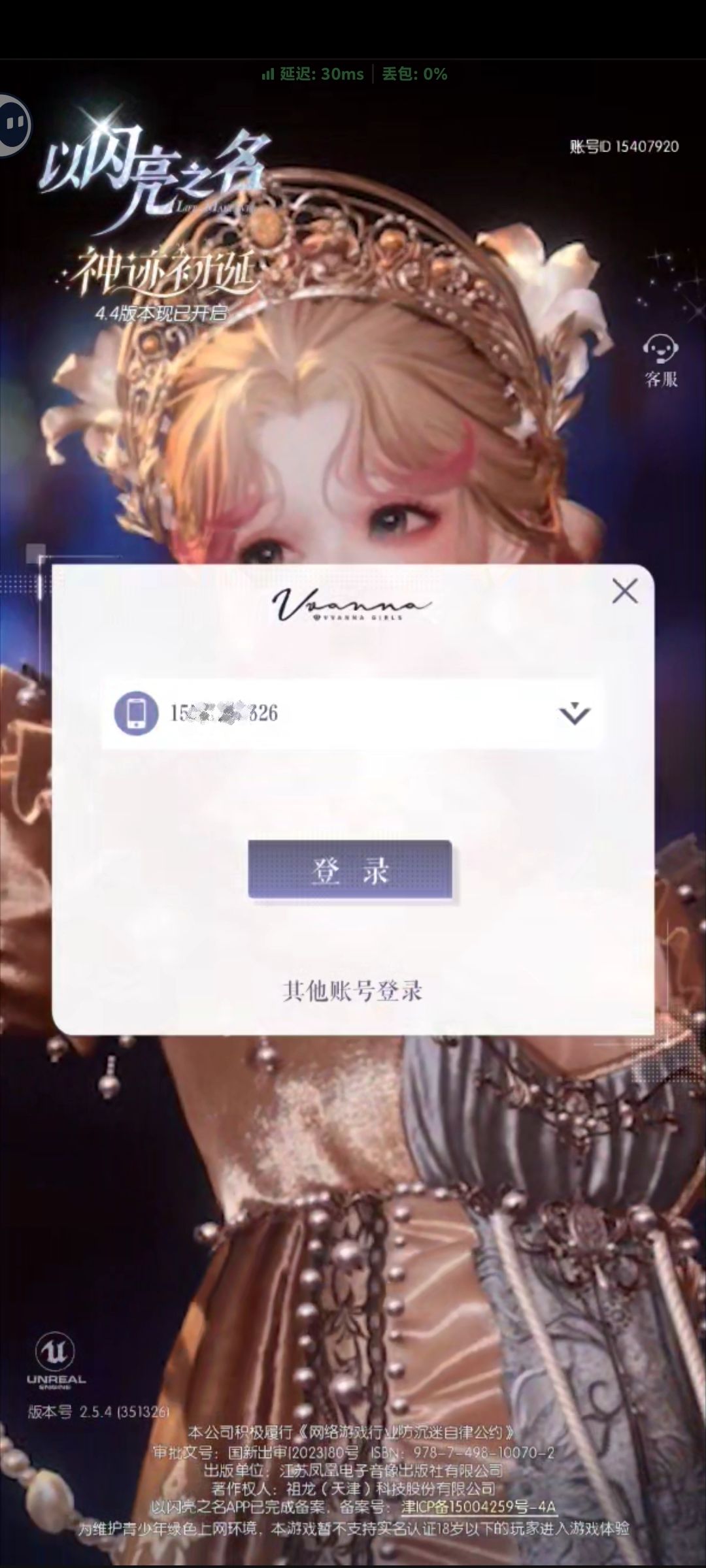 提问 1