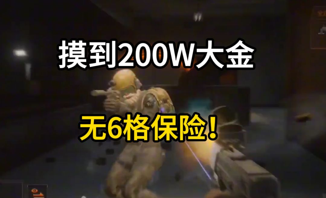video-4942818
