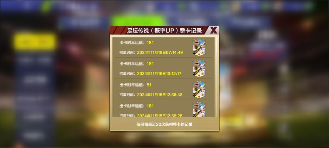 没有超过我的就不用再发贴了 2
