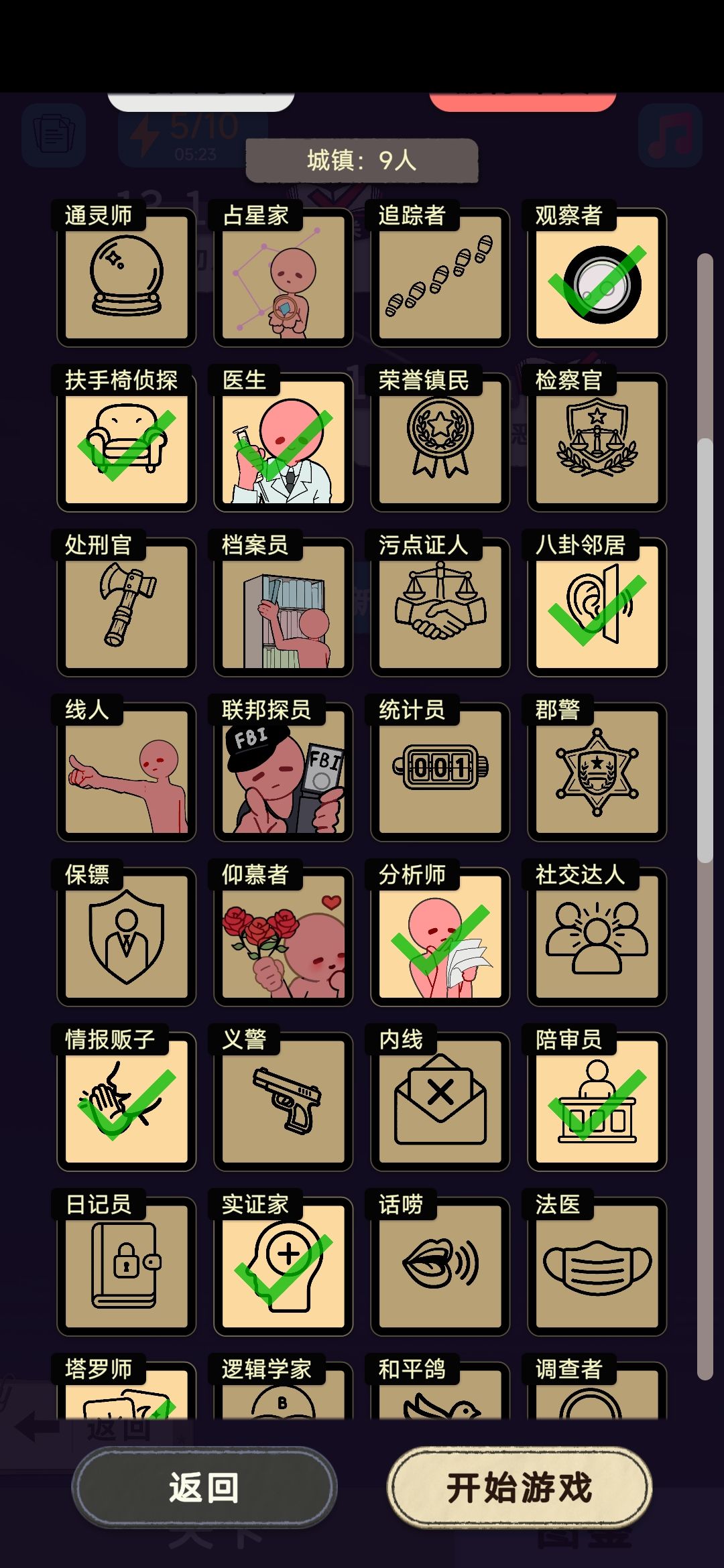 自定义97 1
