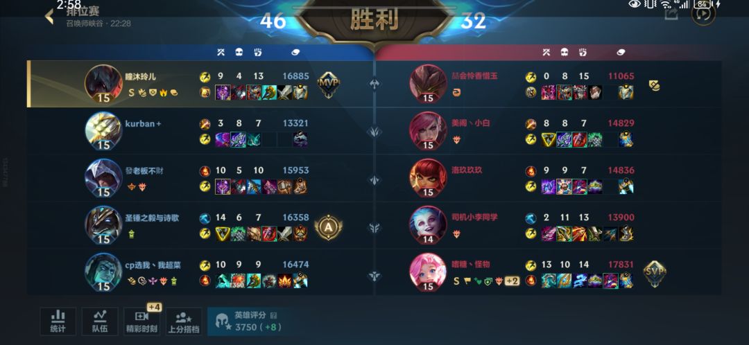 会玩的,官方 2