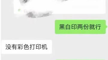 【幻境摆烂帖-改改1】等福岛米吃完了就不摆烂了