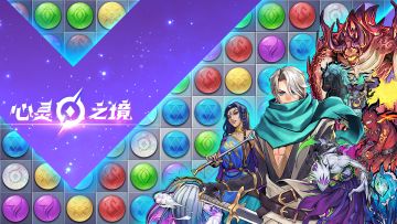 2月24日三测开启