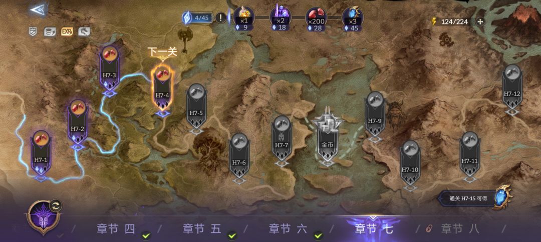 动态图片 4