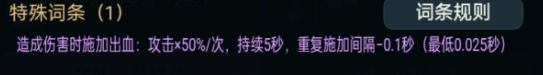 这个词条steam版本有没有? 1