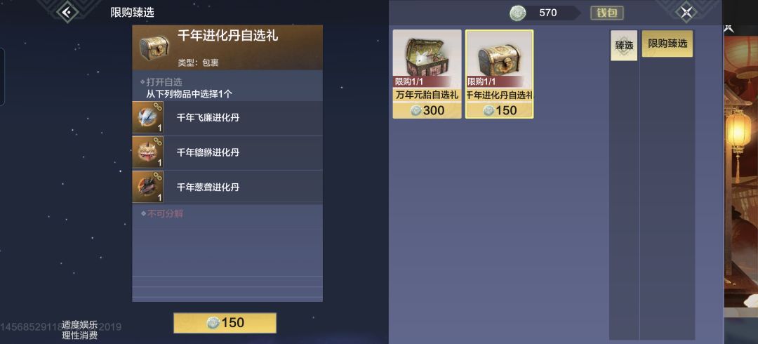 大佬刚回归 1