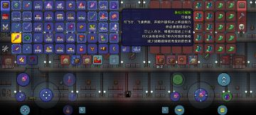 如何全成就?(part 4)