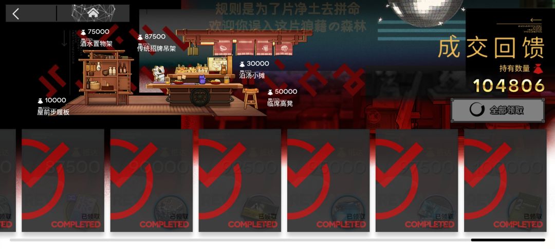 饿啊 1