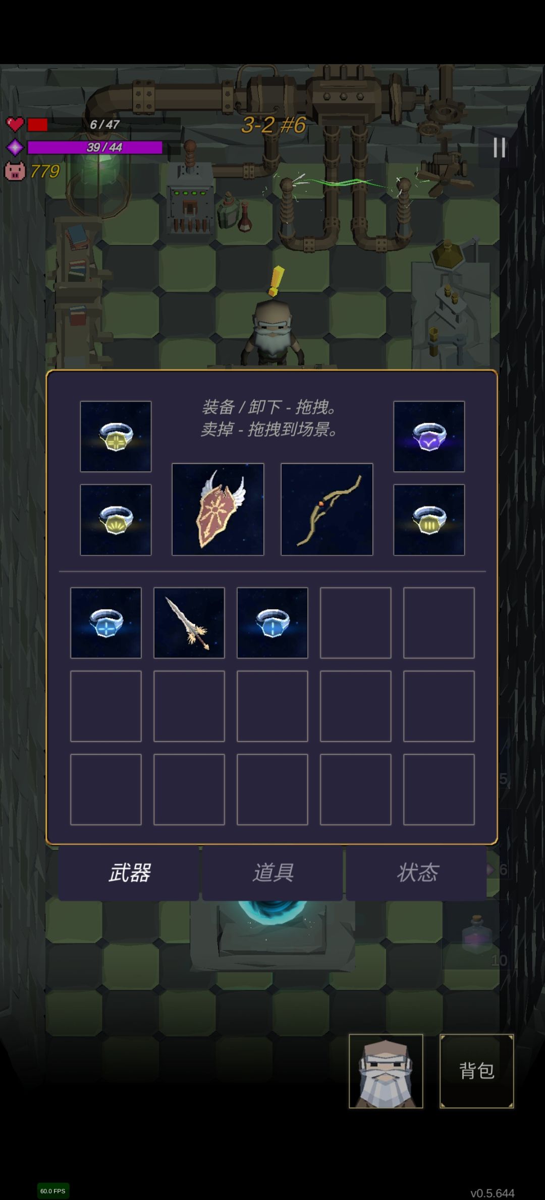 动态图片 2