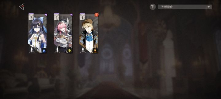 我角色那?截图