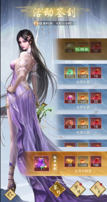 【周年庆活动】感恩相伴，周年再遇