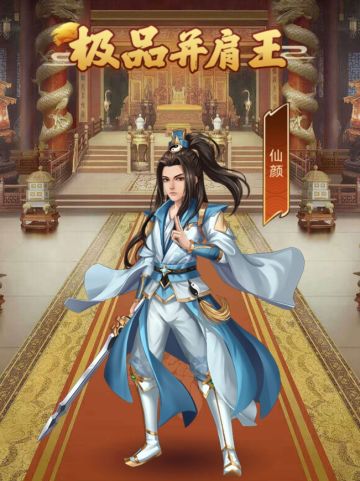 勘破机制（一）