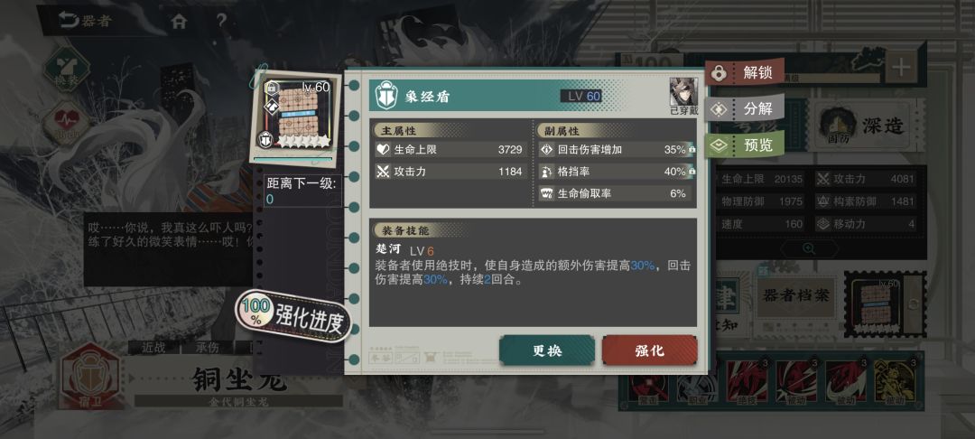 需要援助的加好友,每周互送币也可以加 4