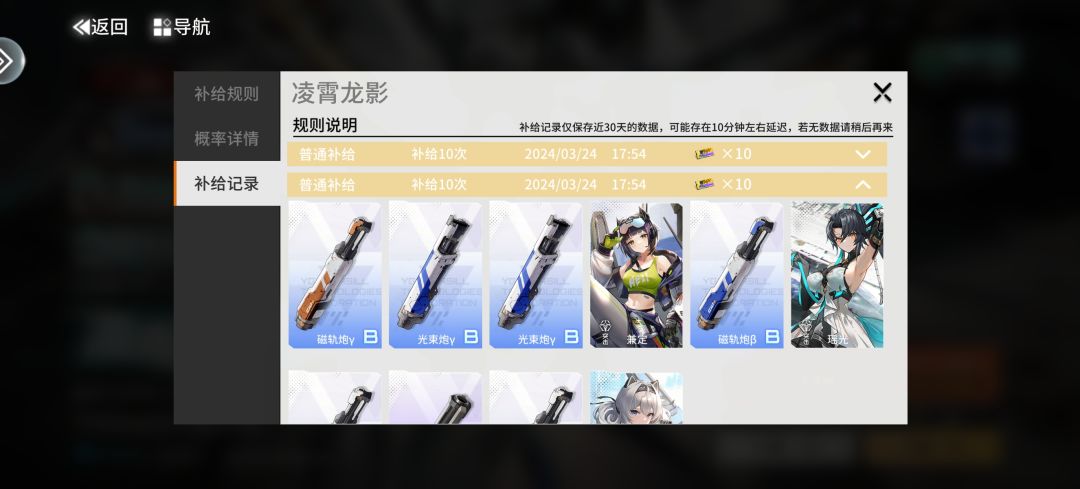 不错不错坚持与努力终于有了收获 2