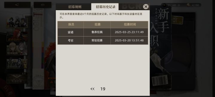 脸黑的无语了…截图