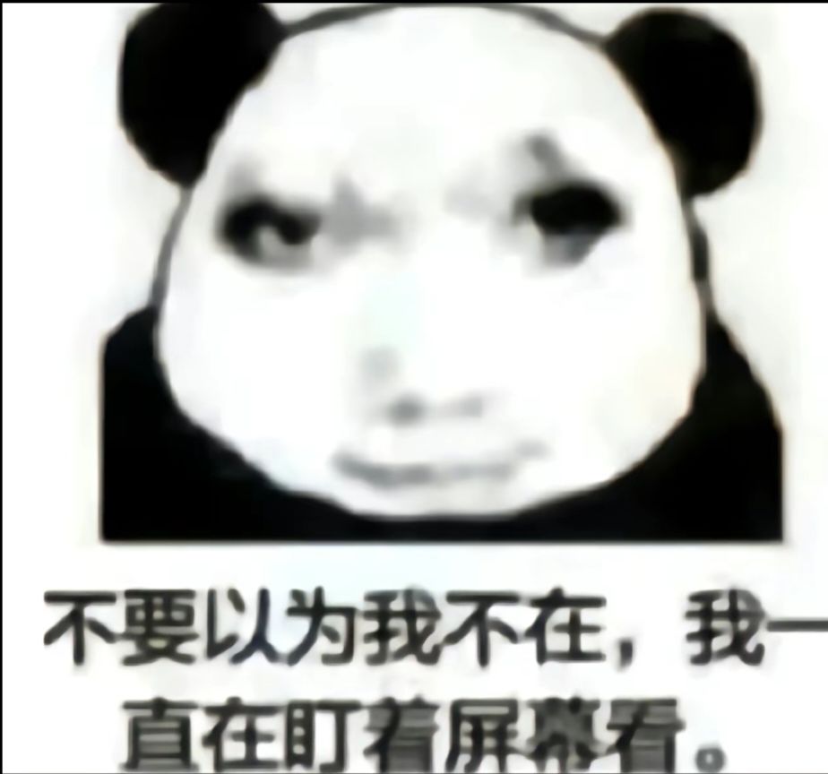 自选怎么选 2