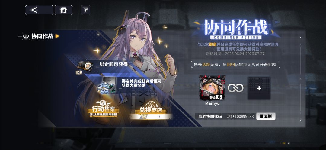求回归 1