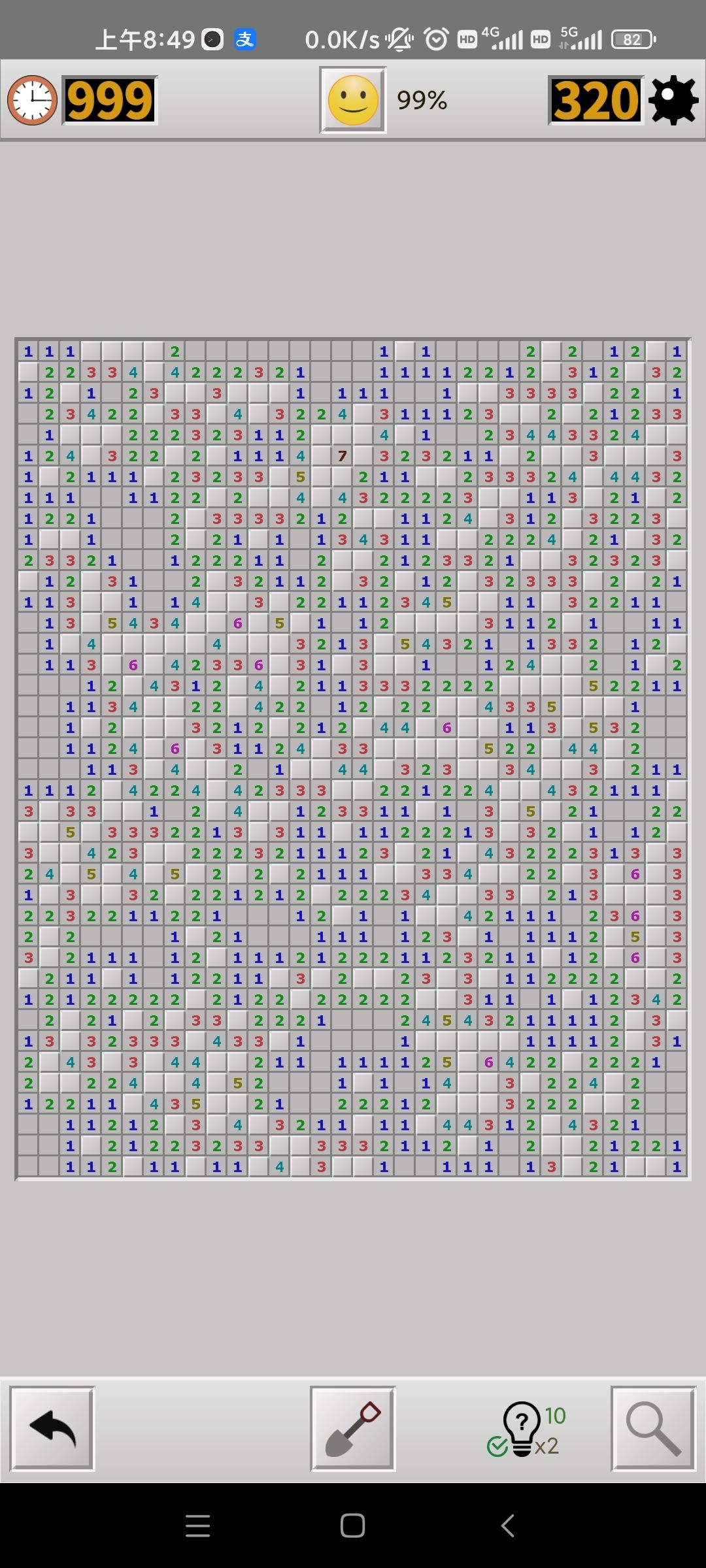 难绷一刻 1