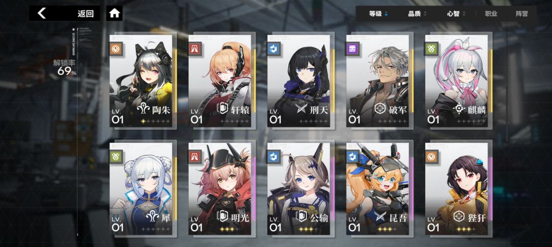 求大佬指教 2