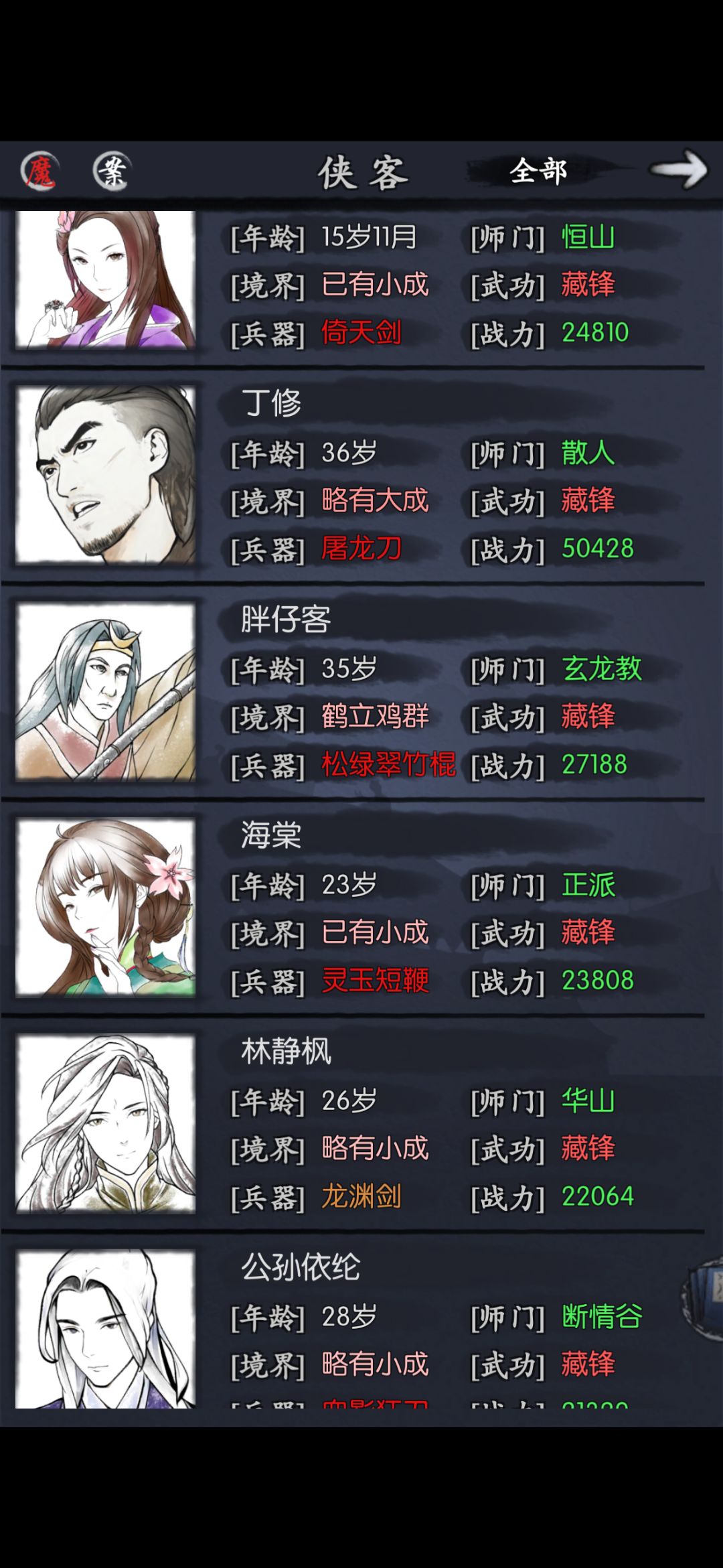 新手求助贴 1