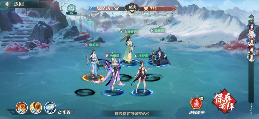 零氪【第111天】实战56亿 3
