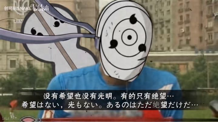 （杂技氵）传令控龙对局骸王截图