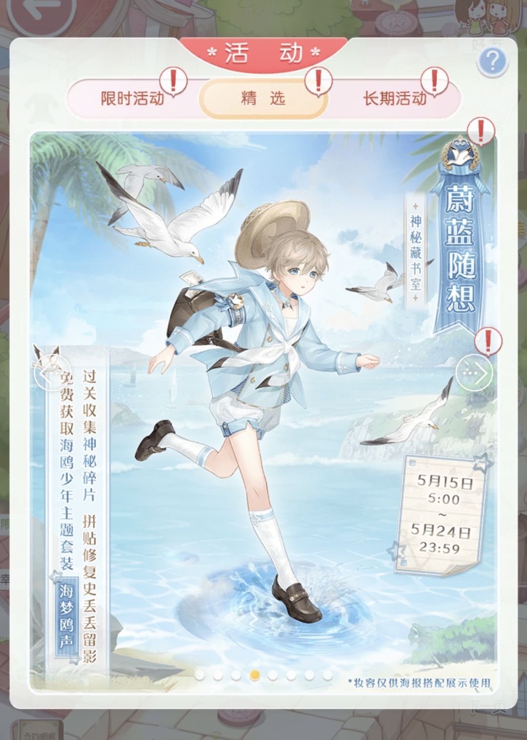 藏书室提问!!!求解答 1