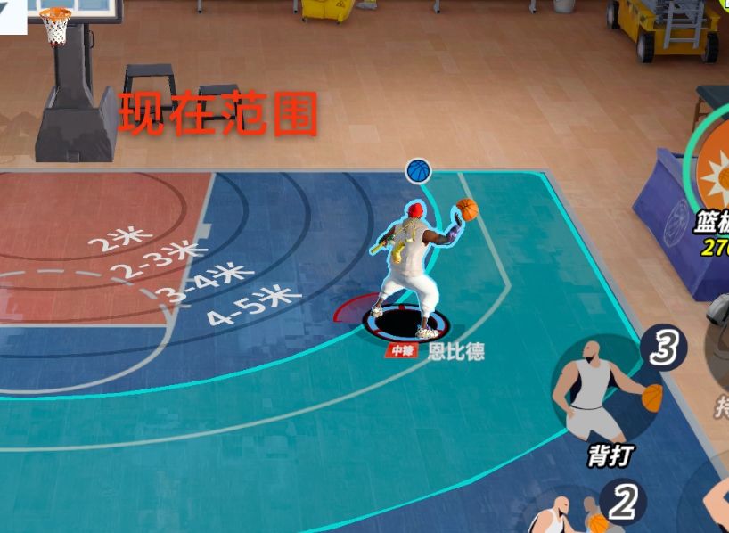 恩比德还暗改? 2