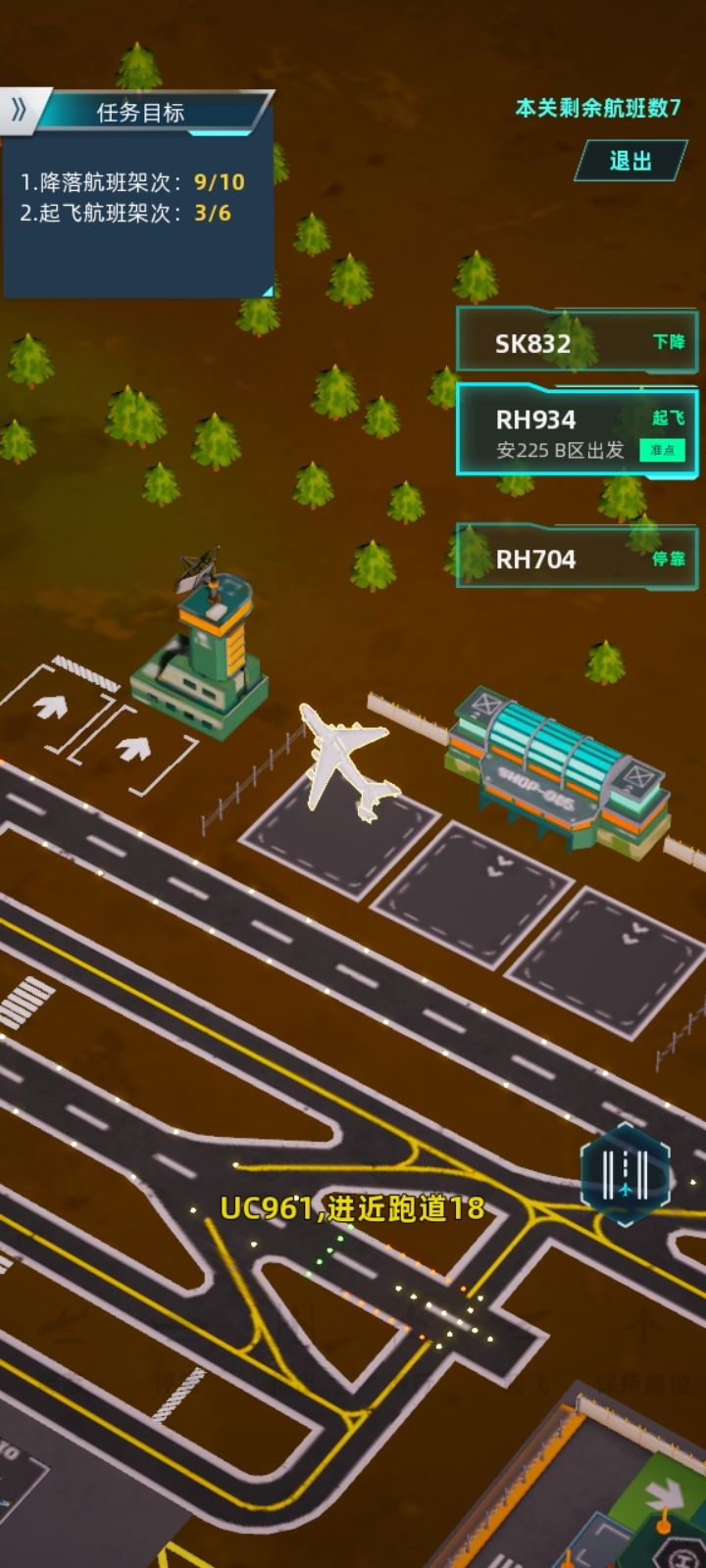 bug？ 2