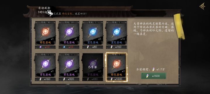大佬给点建议!截图