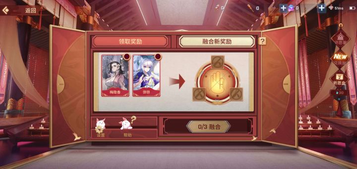 哈哈哈哈哈哈哈哈哈哈哈哈截图