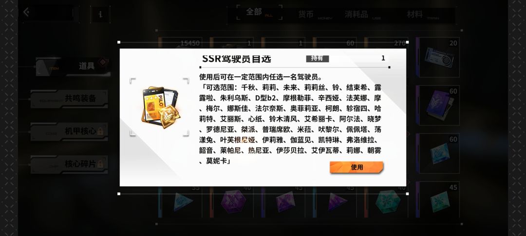 萌新提问 1