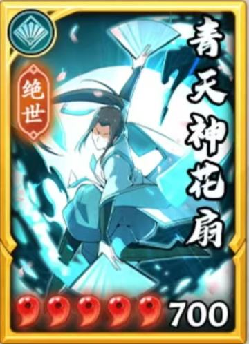 阴奇门套路搭配思路与心得