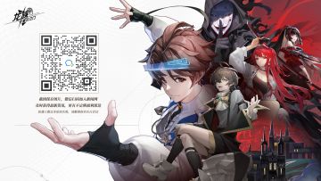 新闻网新增【诺玛小助手】功能！即刻获取官方一手信息~