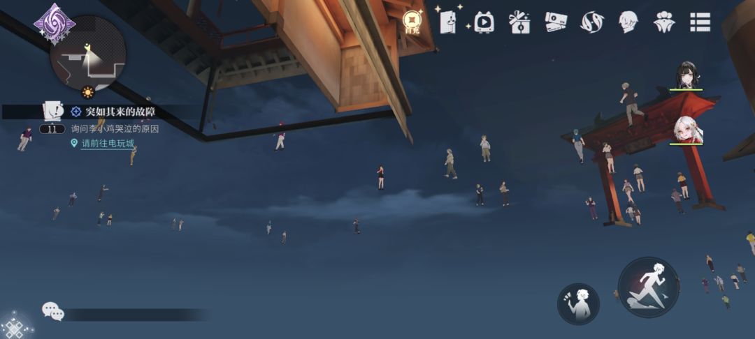 #归龙潮 你要不要来解决一下？截图