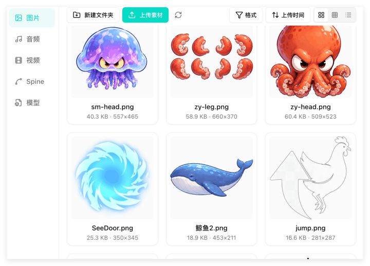 #GameJam 开发者日志(2)截图