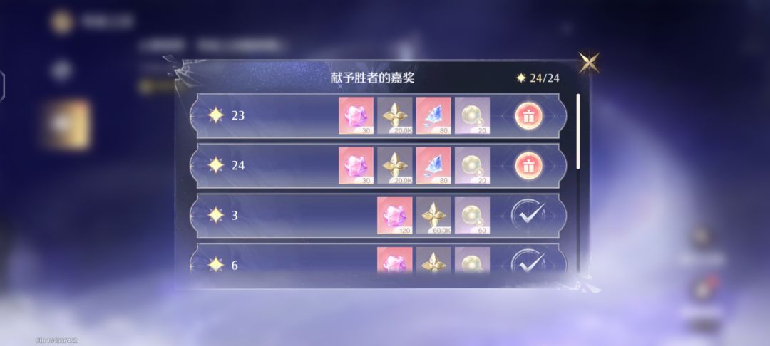 零氪,5套裙子 4