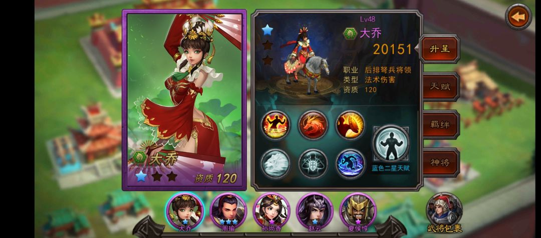 策划看过来 1