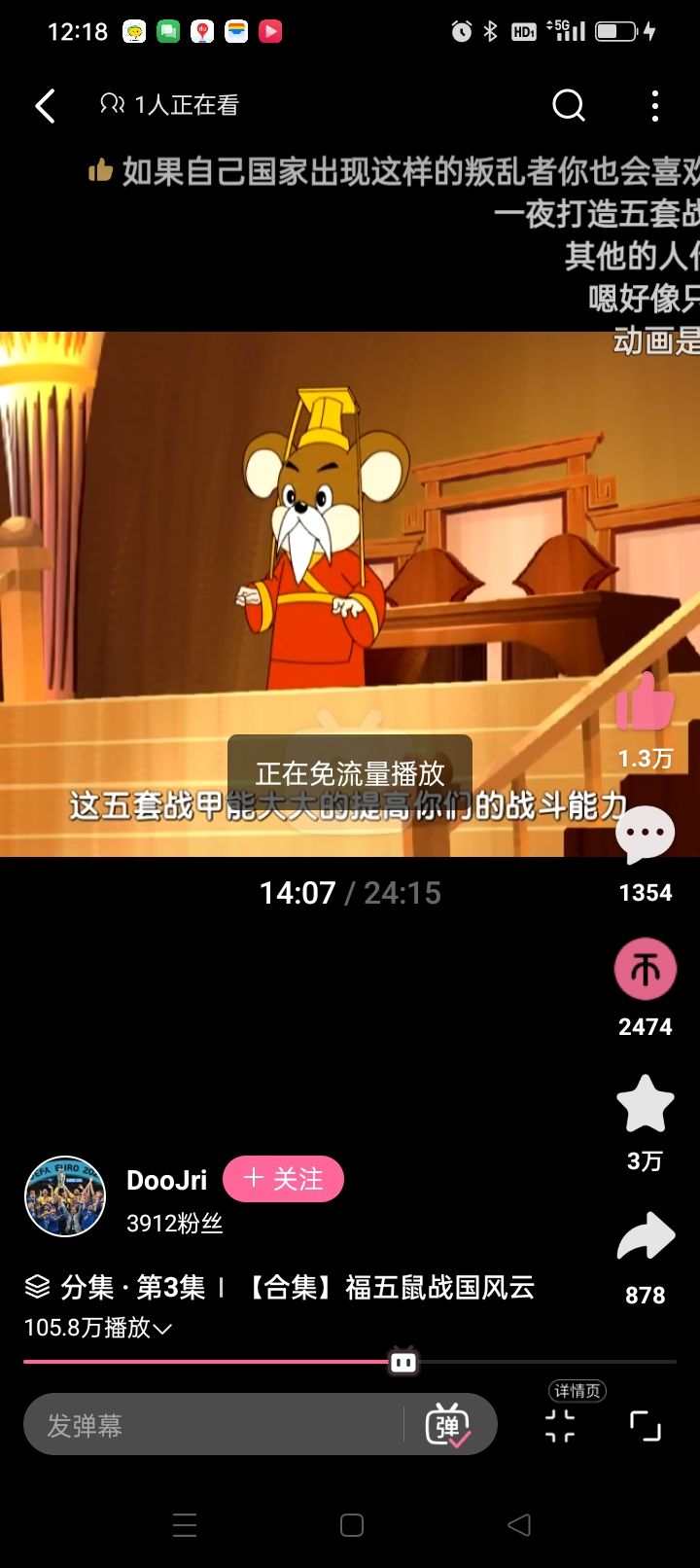 几张图 2