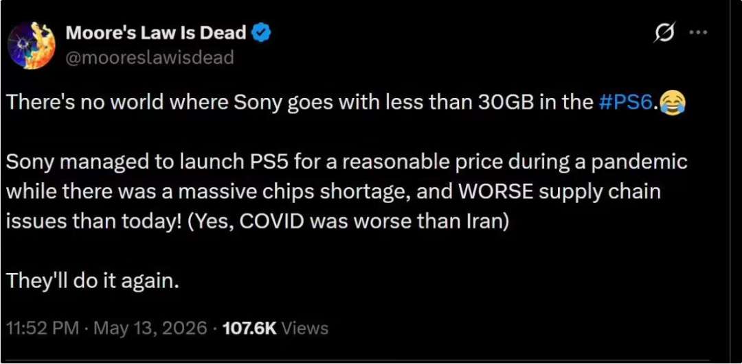 爆料称 PS6 内存至少 30GB,或晚于掌机推出 1